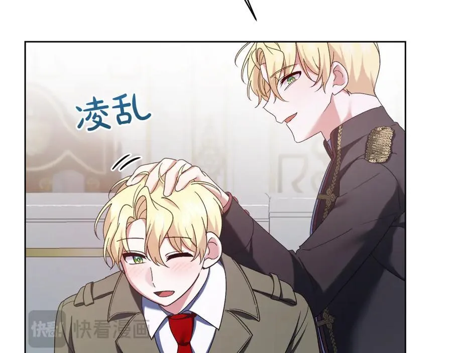 第218话 入学准备129