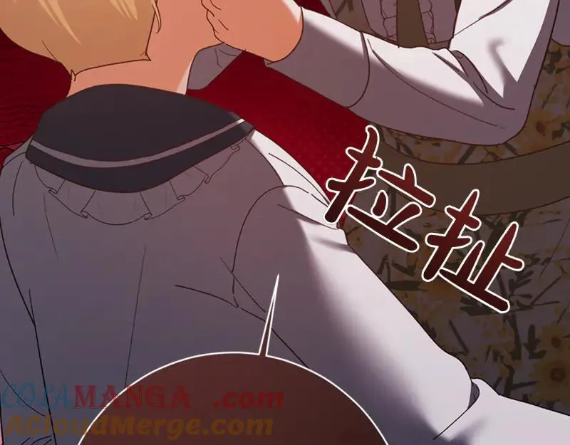 第221话 平胸风波88