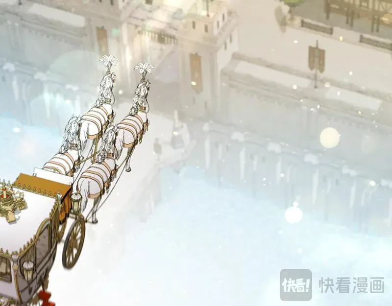 第223话 王子见皇子23