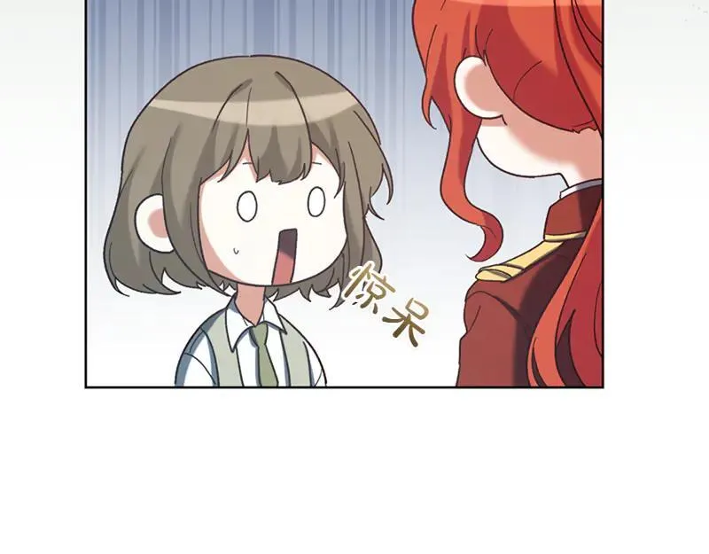 第220话 强化魔法课182