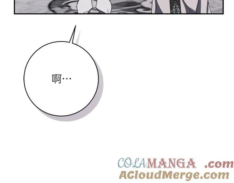 第223话 王子见皇子180