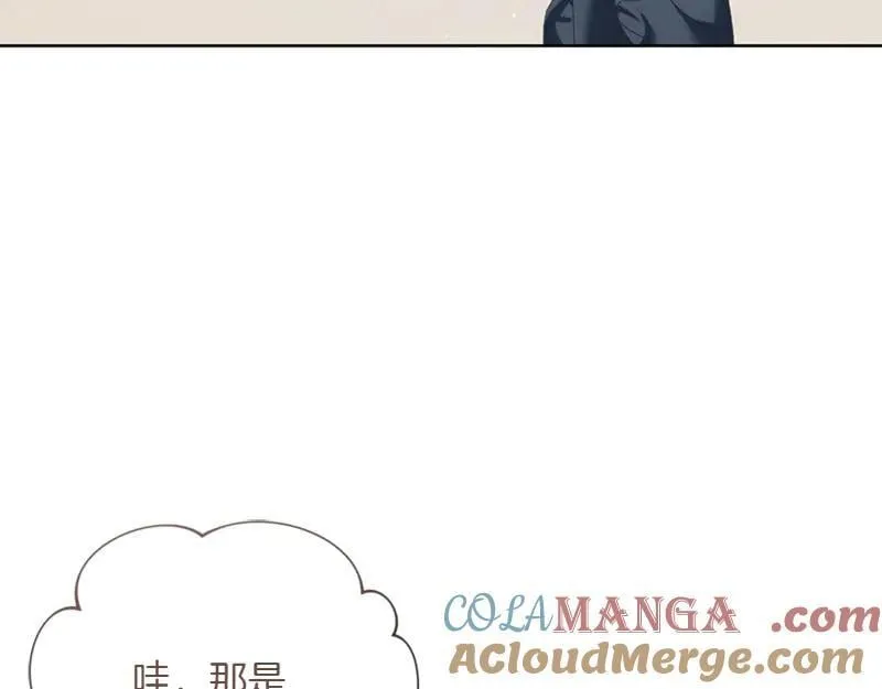 第219话 离家去学校92