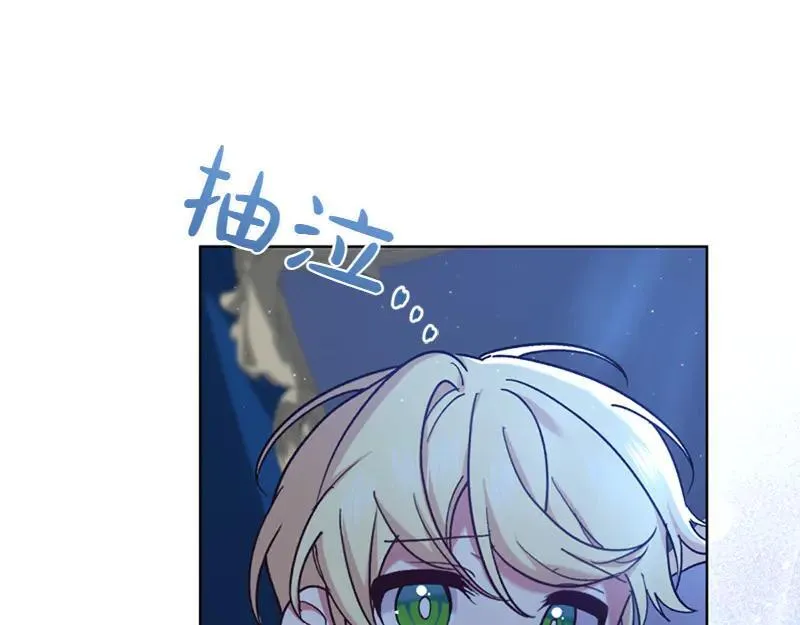 第219话 离家去学校9