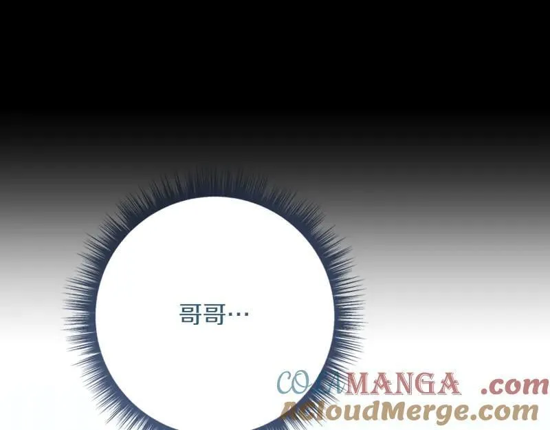 第219话 离家去学校24