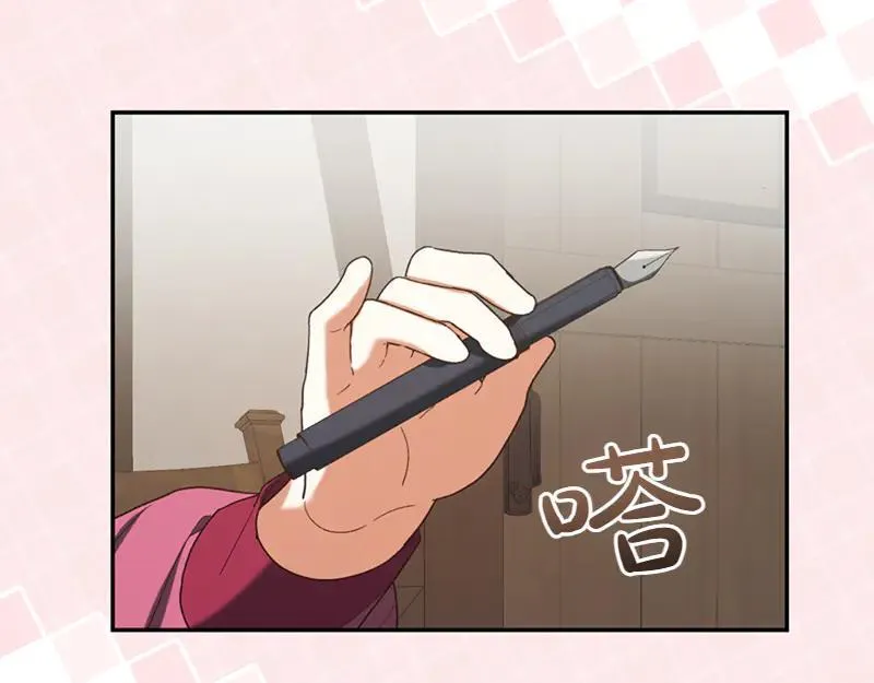 第221话 平胸风波194