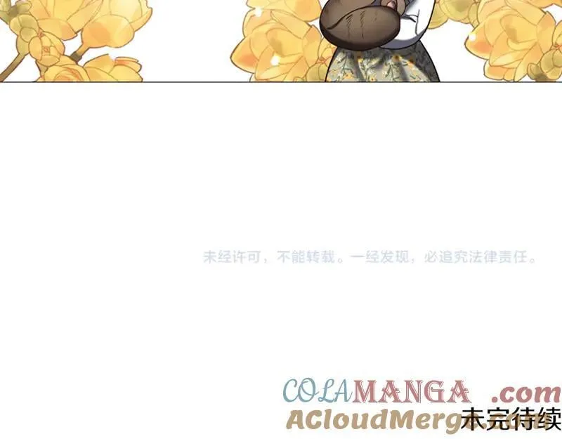 第219话 离家去学校200