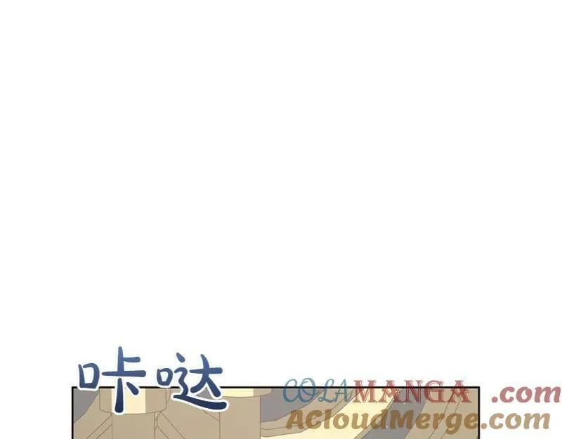 第219话 离家去学校188