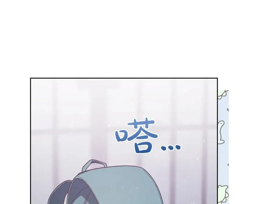 第218话 入学准备51