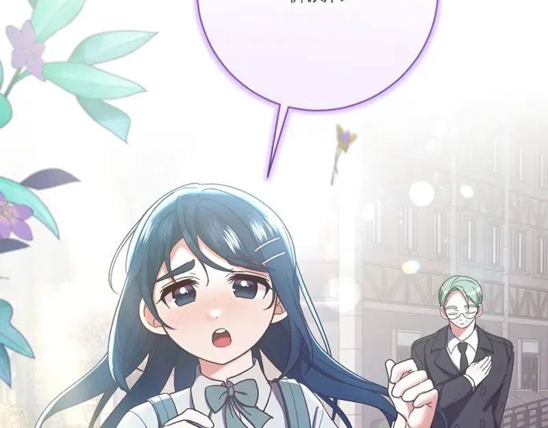第219话 离家去学校59