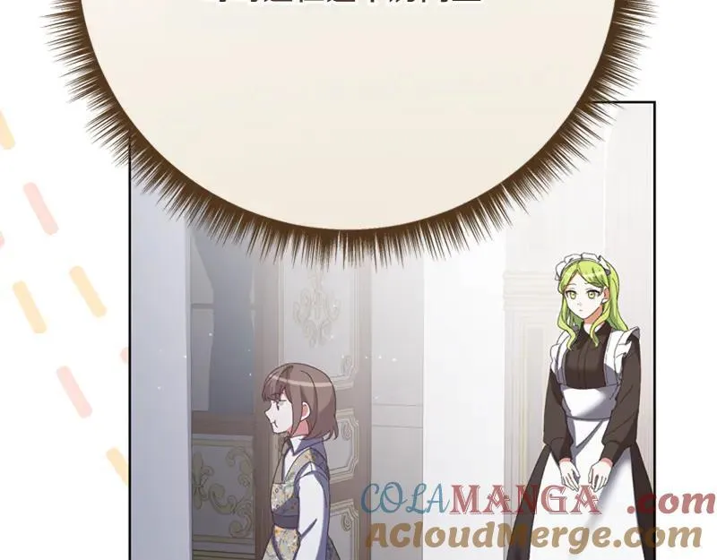 第219话 离家去学校180