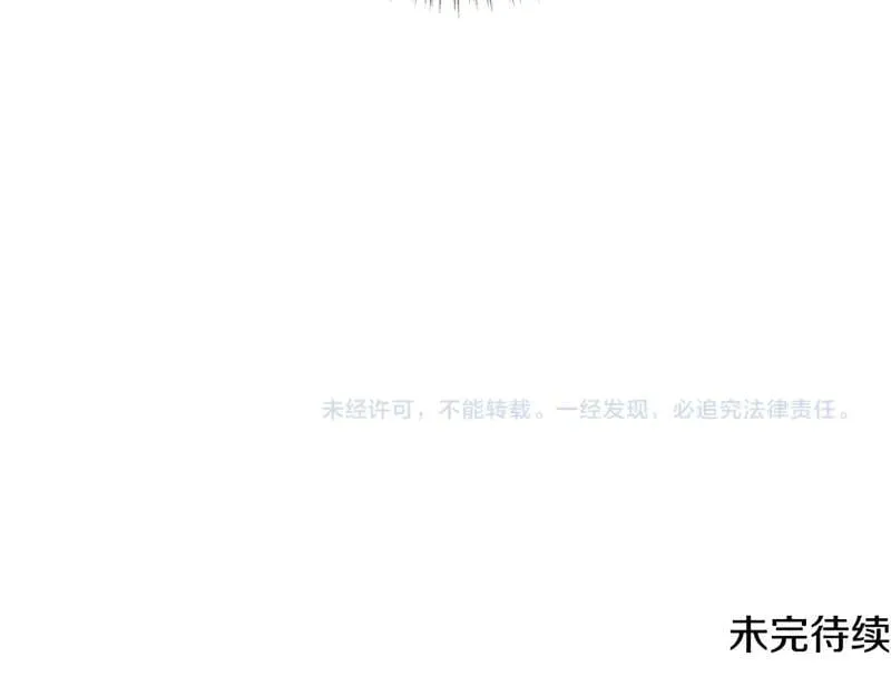 第220话 强化魔法课205