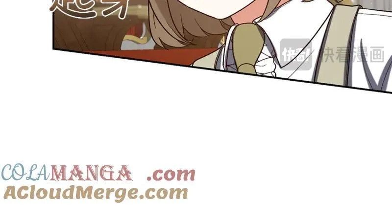 第221话 平胸风波20