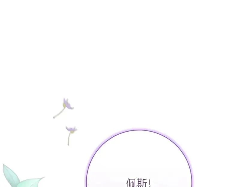 第219话 离家去学校58