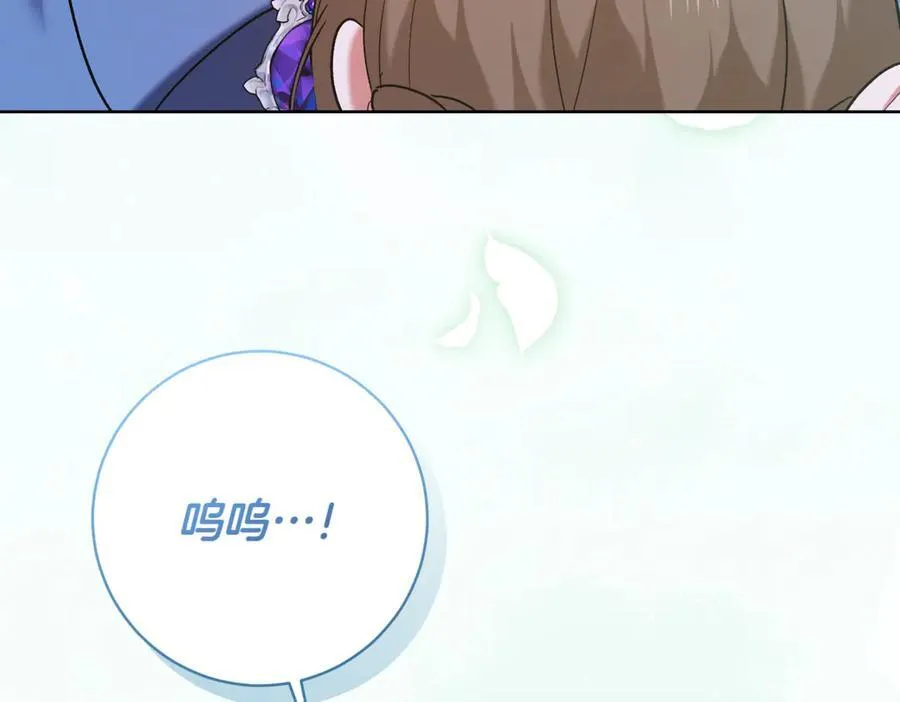 第218话 入学准备13