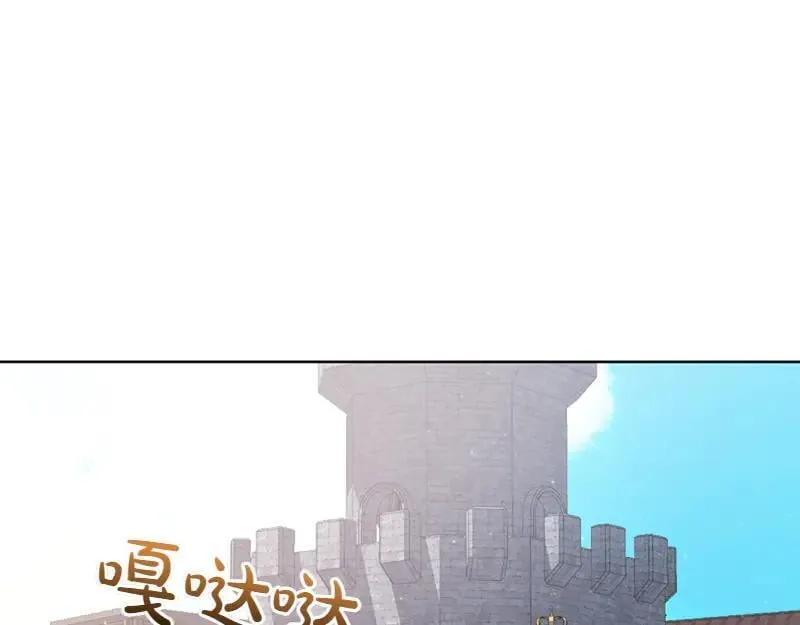 第219话 离家去学校35