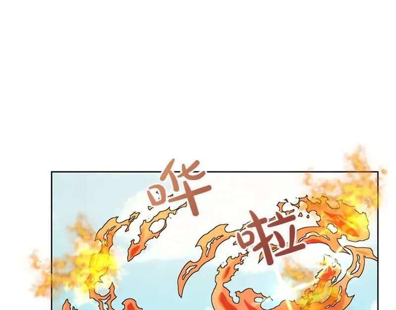 第220话 强化魔法课107