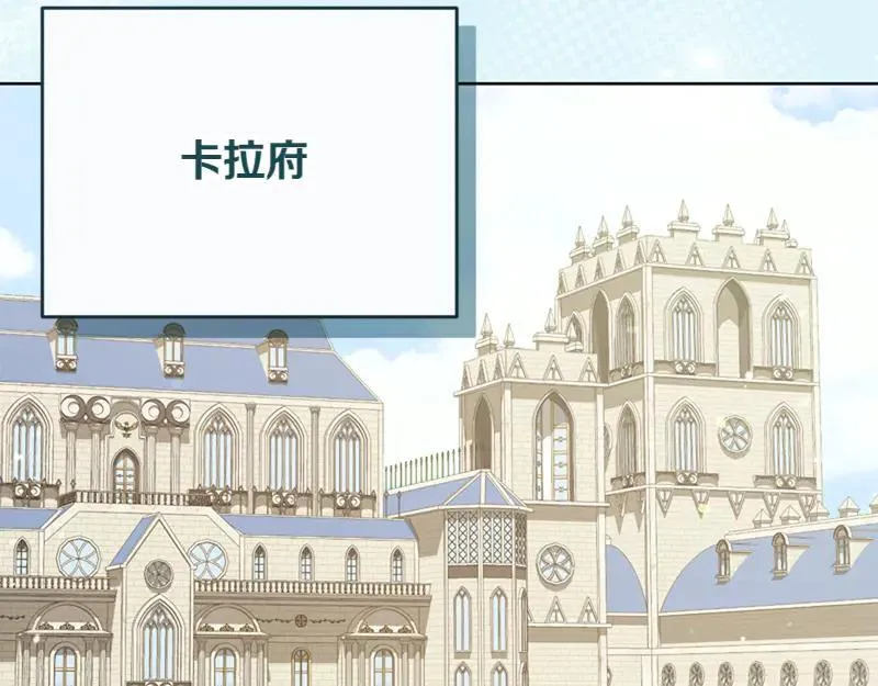第220话 强化魔法课186