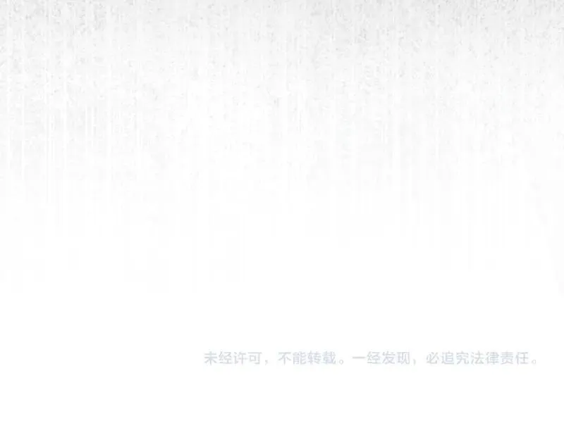 第221话 平胸风波215