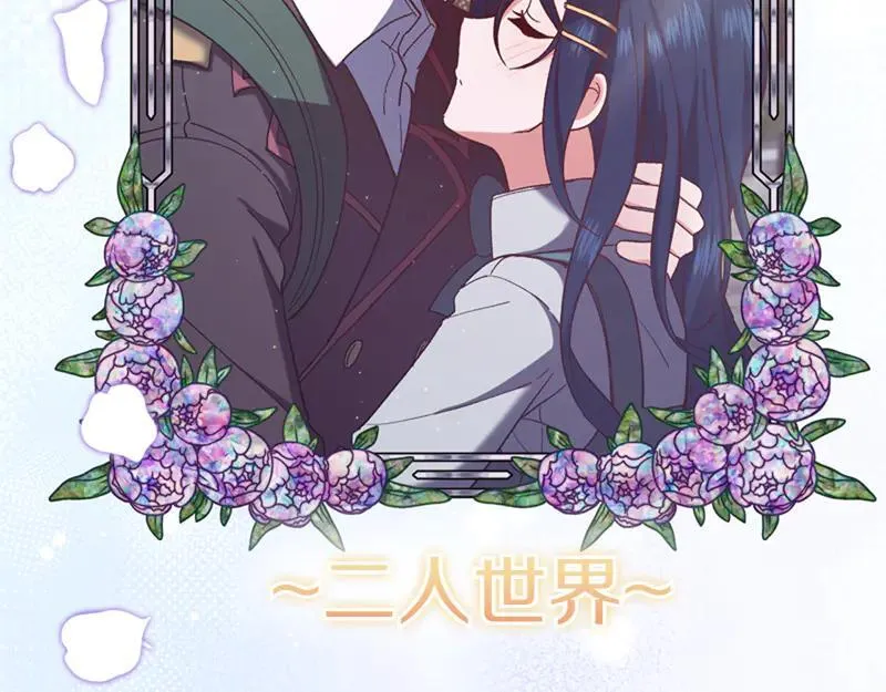 第219话 离家去学校81