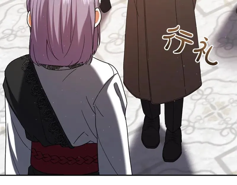 第223话 王子见皇子63