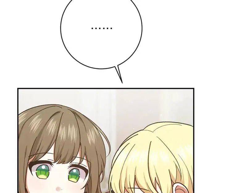 第221话 平胸风波69