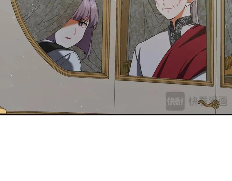 第223话 王子见皇子51