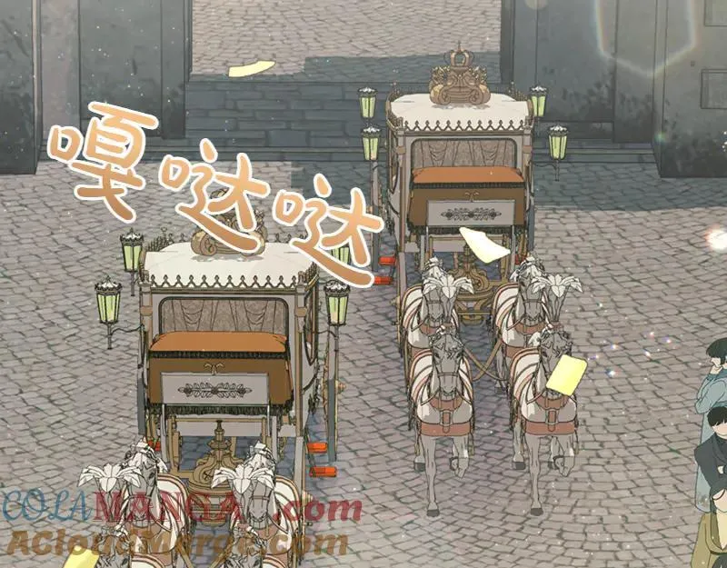 第223话 王子见皇子28