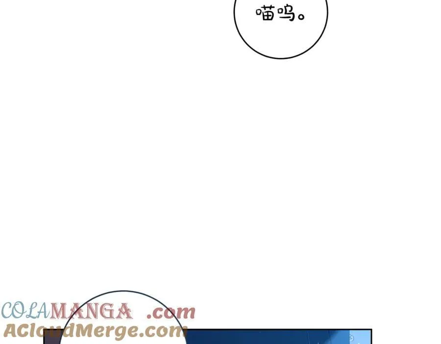 第218话 入学准备152