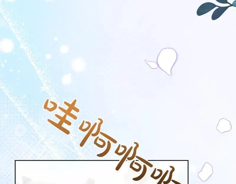 第219话 离家去学校77
