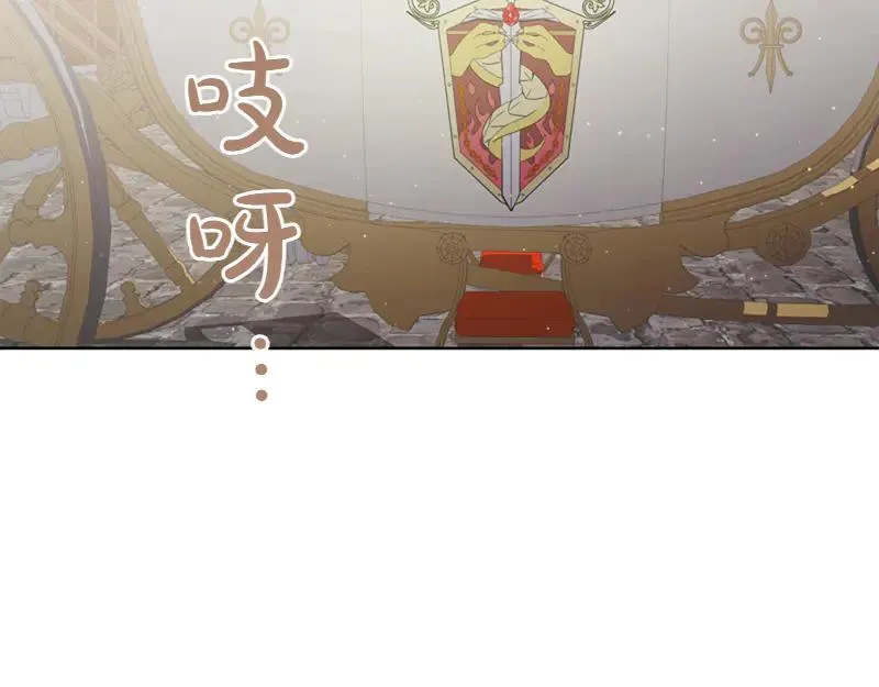 第219话 离家去学校49