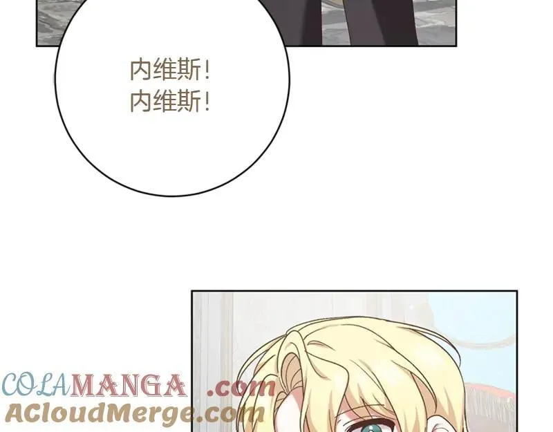 第219话 离家去学校56