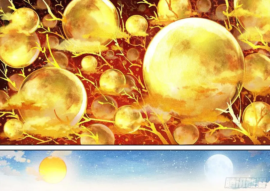 第一百四十九回：日月星辰44