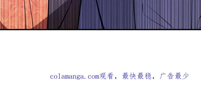 第535话 534 严刑逼供141