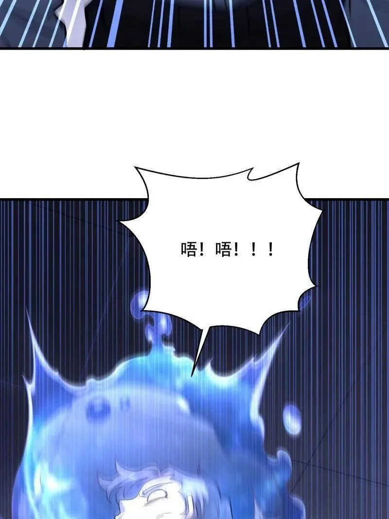 第534话 533 监狱130