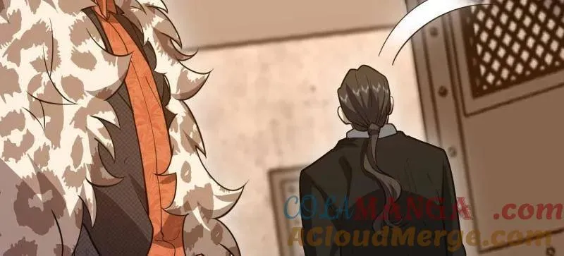 第537话 536 见不得光的人84