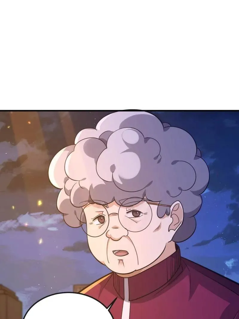 第532话 531 陷阱38