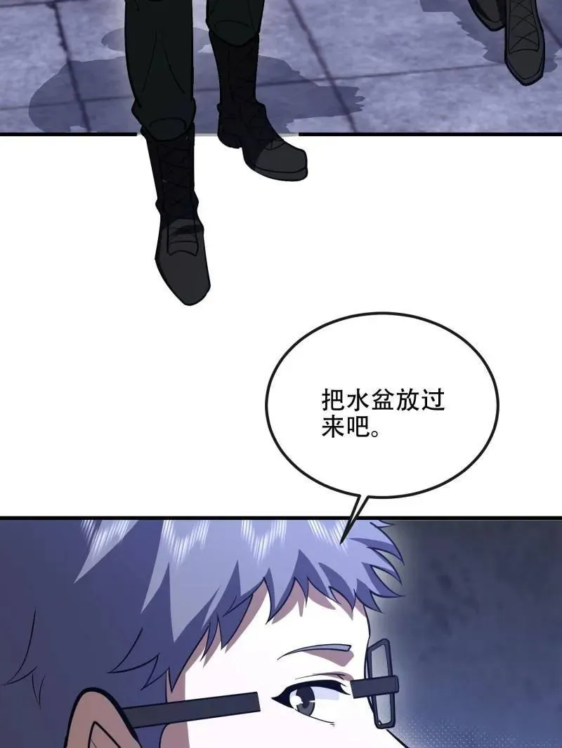 第534话 533 监狱110