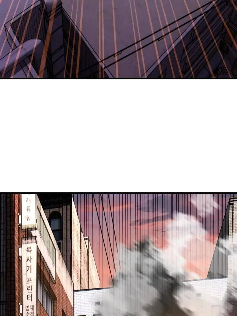 第533话 532 缉拿归案121
