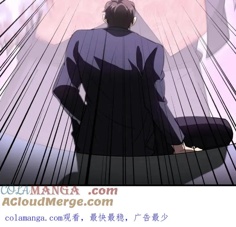 第537话 536 见不得光的人192