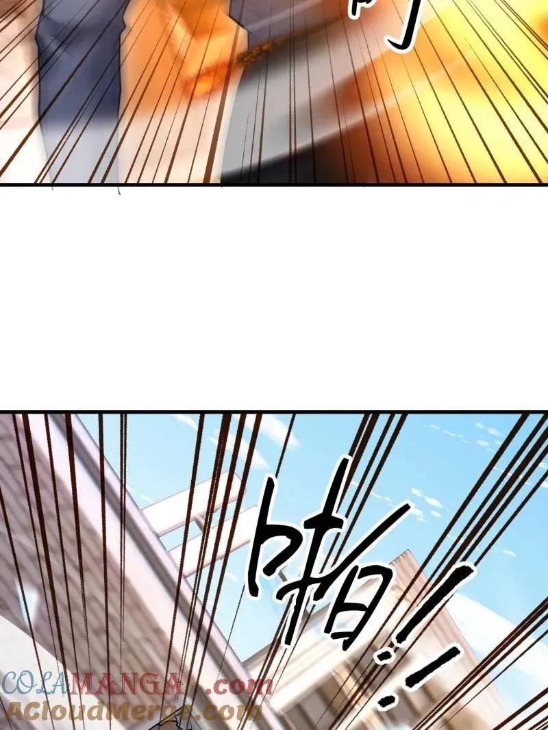 第533话 532 缉拿归案8