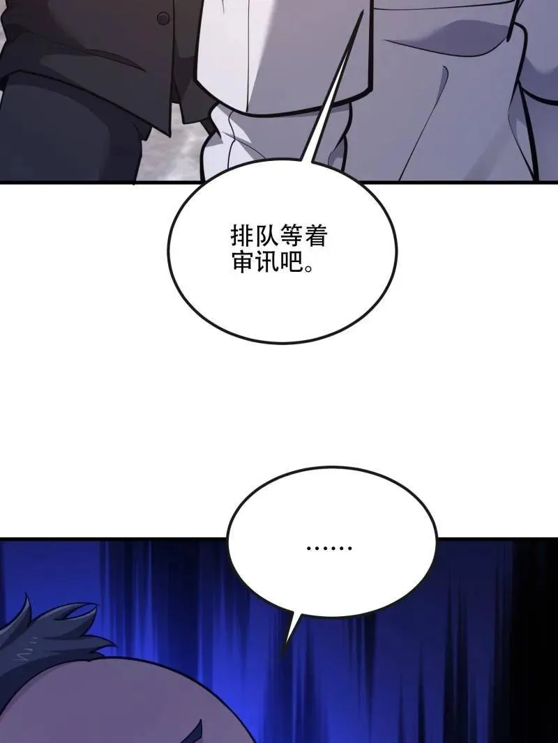 第530话 529 回放97