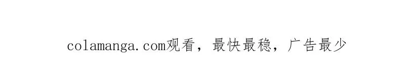 第530话 529 回放192