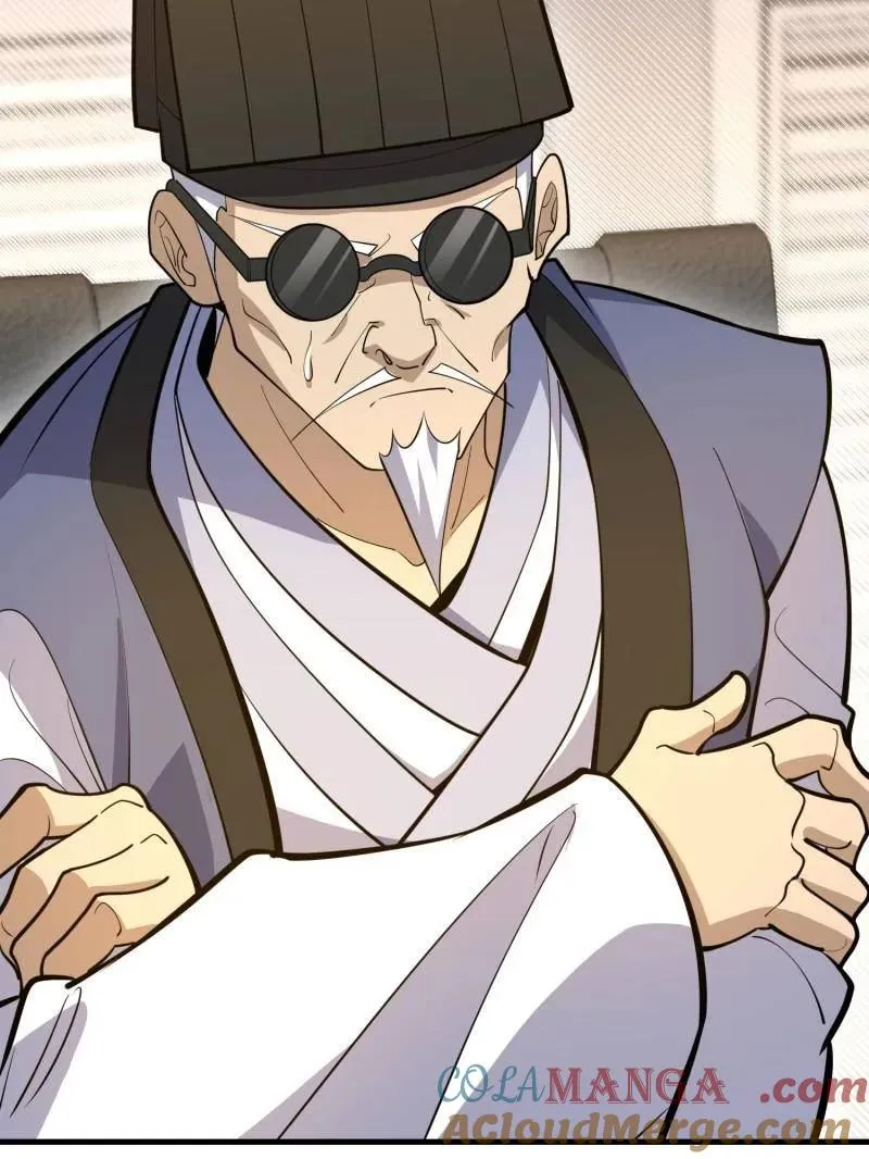 第534话 533 监狱8