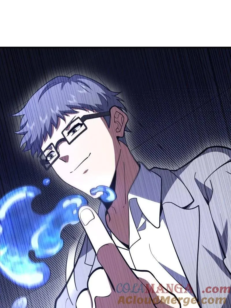第534话 533 监狱124