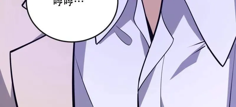 第535话 534 严刑逼供3