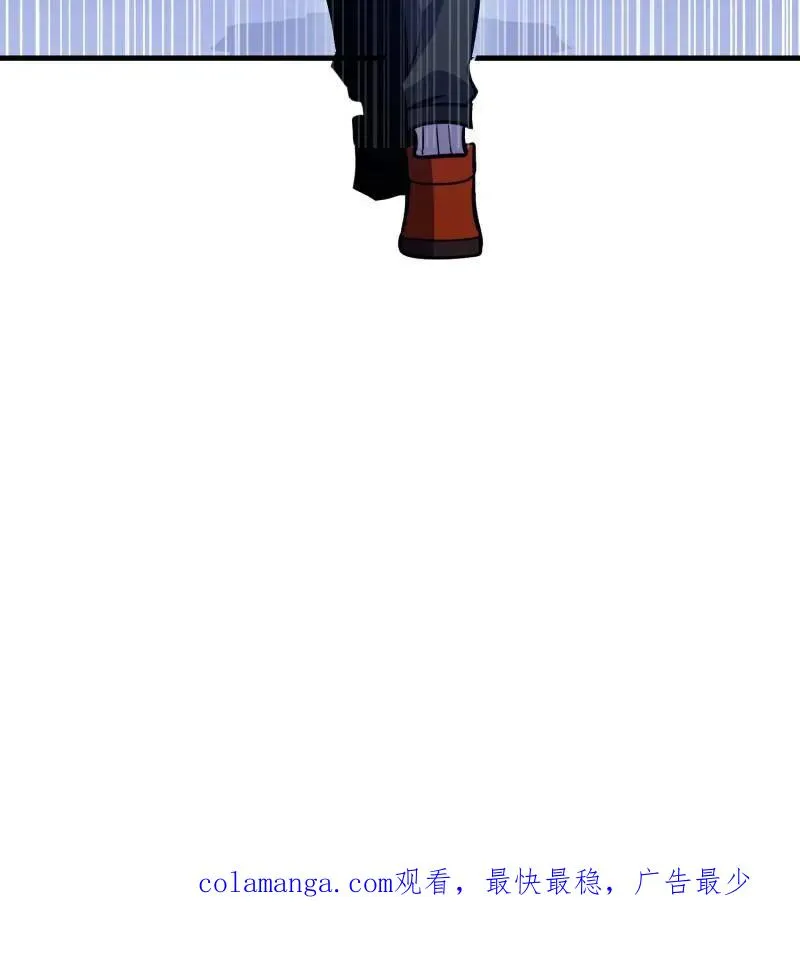 第531话 530 线索170