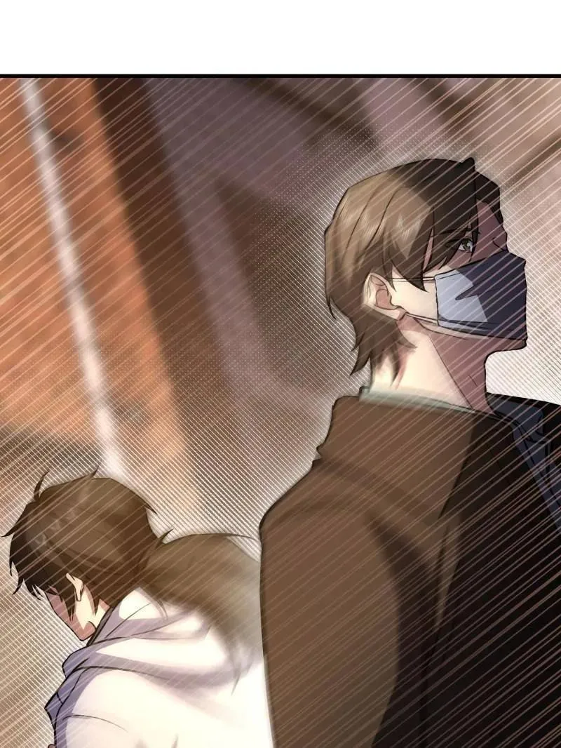 第533话 532 缉拿归案154