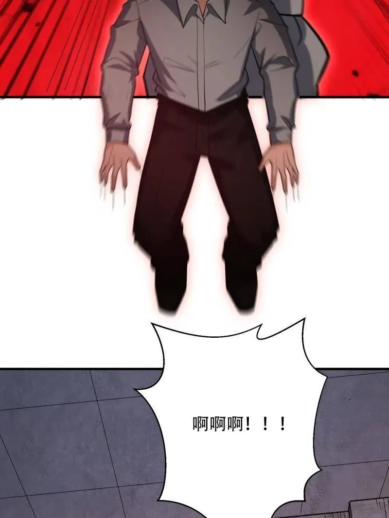 第535话 534 严刑逼供22
