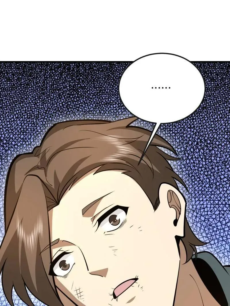 第537话 536 见不得光的人101