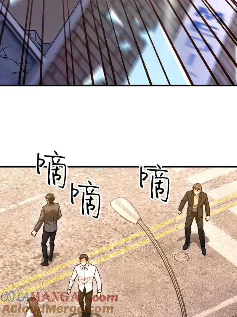 第533话 532 缉拿归案12